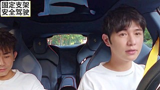 ［童錦程］全網(wǎng)用電最多的sf90 2萬公里很高嗎？