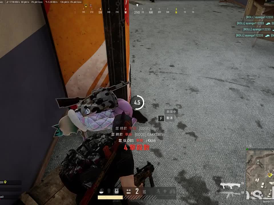 一分钟灭两个队，极限拉满