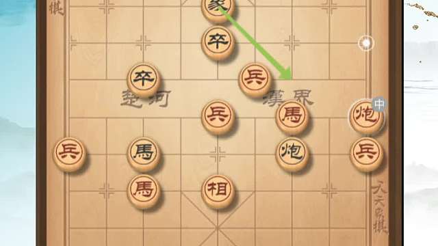 【第1轮】“陈松顺杯”象棋纪念赛