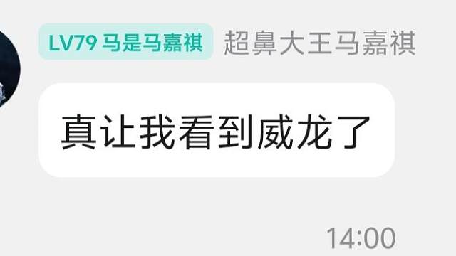 【R星编辑器摄影】#FPV #穿越机