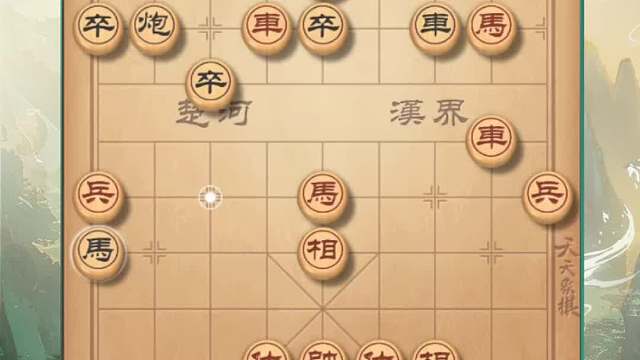 【第1轮】"新城首府杯"蔡家崖象棋公开赛