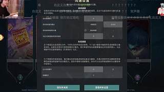 表哥五排四妹車 節(jié)目效果原地起飛