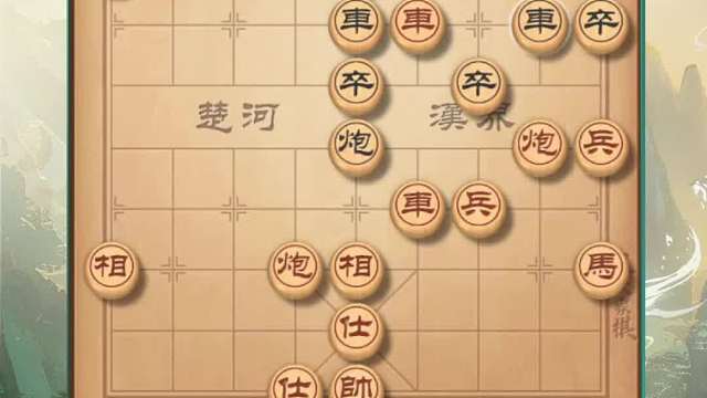 【第5轮】"新城首府杯"蔡家崖象棋公开赛