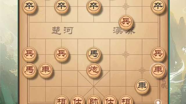 【第6轮】"新城首府杯"蔡家崖象棋公开赛