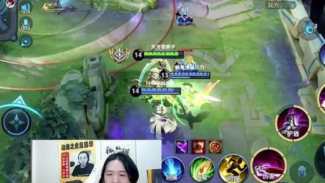 狙击杯德华变异武魂，带飞孤影赖神韩涵