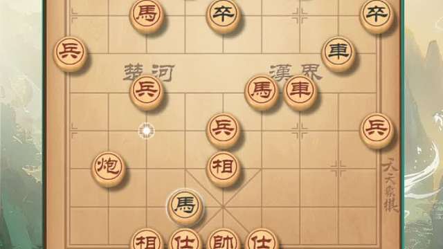 【第7轮】"新城首府杯"蔡家崖象棋公开赛