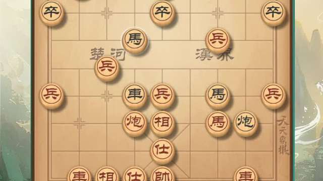 【第8轮】"新城首府杯"蔡家崖象棋公开赛