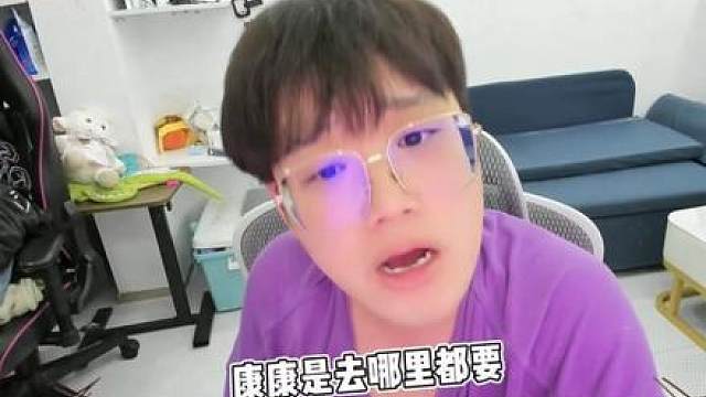 要不让Simon回来，我看看他的道具和枪法，这字哥纯是拉给！