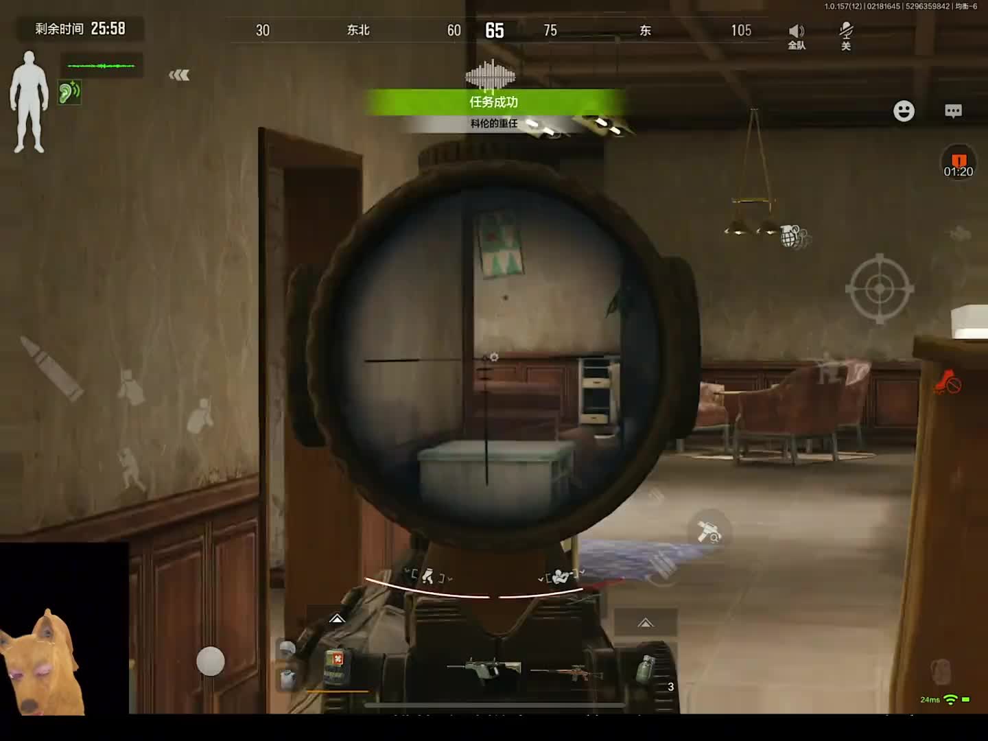 这套鼠鼠性价比搭配太香了