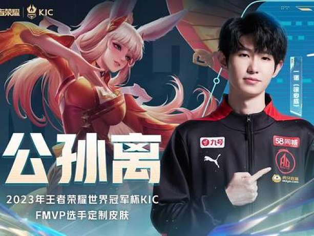 nba球場(chǎng)拖地鞋幾何的直播