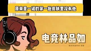 大帥：那我不打了！你們跟卡特打吧！