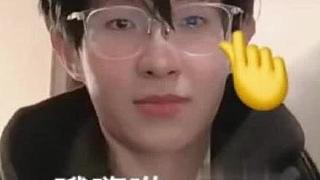 粉絲先退后，一諾自己會帶節(jié)奏