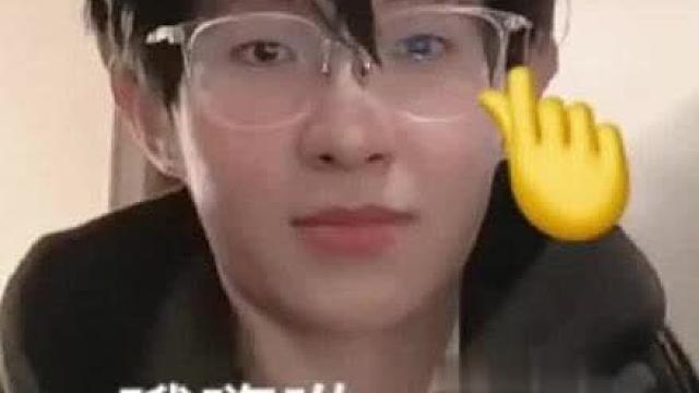 粉丝先退后，一诺自己会带节奏