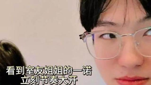 就喜欢一诺这种充满节奏的人，让旅行变得多姿多彩，哈哈哈哈哈哈~