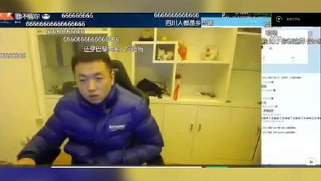 药水哥连麦遇到鬼