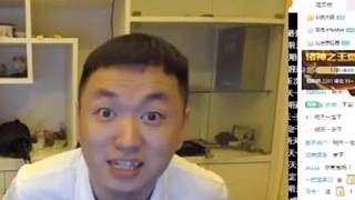 藥水哥語(yǔ)言藝術(shù)打廣告