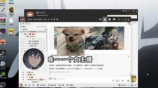 何付伶：再也不叫你無能的丈夫了