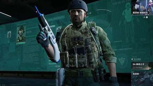 杨齐家：喜欢堵桥？那就一个都别走了！