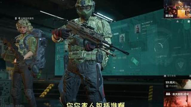 杨齐家重生之我是护航系列，包养篇