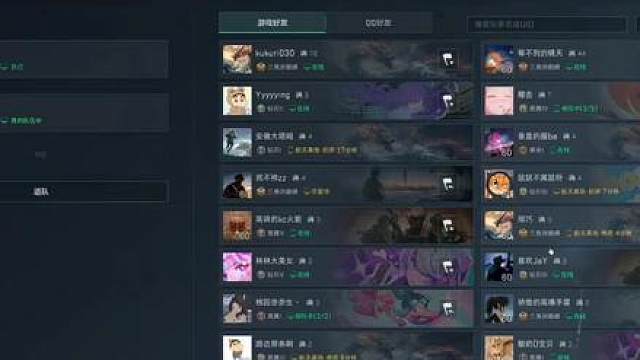 杨齐家带妹节目之双倍快乐