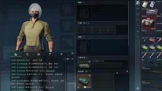 楊齊家?guī)霉?jié)目，一首歌換一張照片之美麗謊言