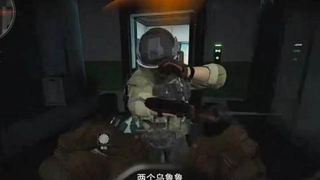 杨齐家新名场面，航天剑圣