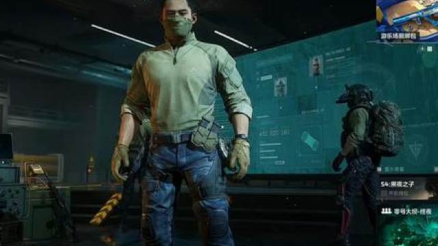 来看看杨齐家如何帮水友追女神