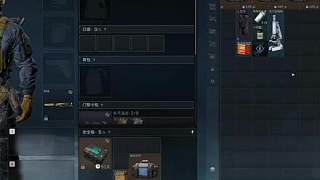 當(dāng)楊齊家狠起來(lái)，連自己都?xì)? style=