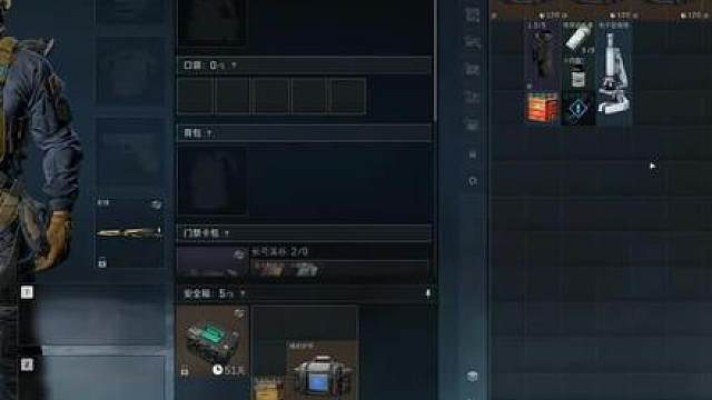 当杨齐家狠起来，连自己都杀