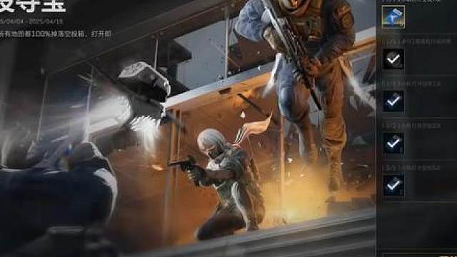 杨齐家欢乐剧场之真假男朋友