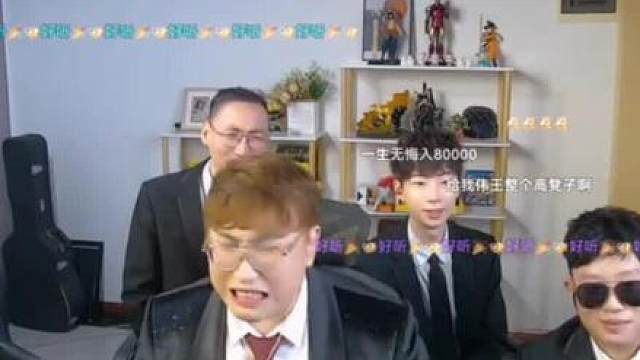 杨齐家首秀圆满完成，献唱歌曲《不离不弃》