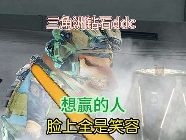 楊齊家蠕動者鉆石冠軍賽復(fù)刻經(jīng)典
