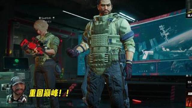 扶贫尽头谁为峰,一见无始道成空。这一期，敬空哥！