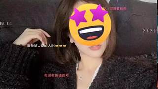 《嘉賓》楊齊家翻唱版