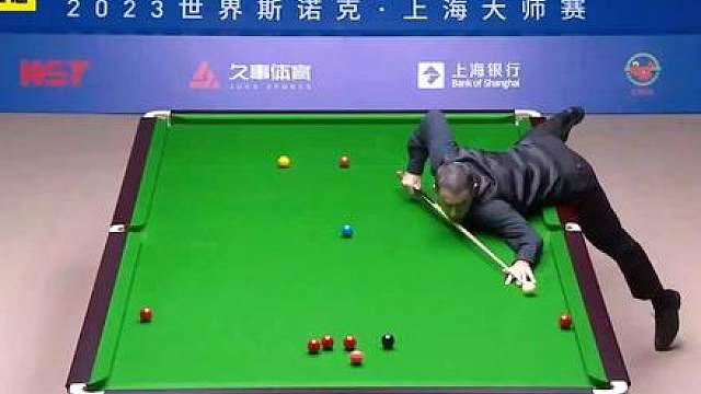 超级霸气的逆转！奥沙利文绝境上演极限清台，每一杆都是神仙球！