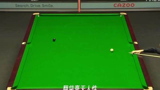 火力就像大炮！特鲁姆普打废白球，声音听起来超解压，实在过瘾