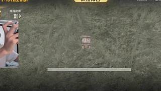 鯊魚(yú)落地成盒-50分?。?！