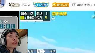鯊魚看不求人宣布停播，鯊魚含淚觀看全體淚目！