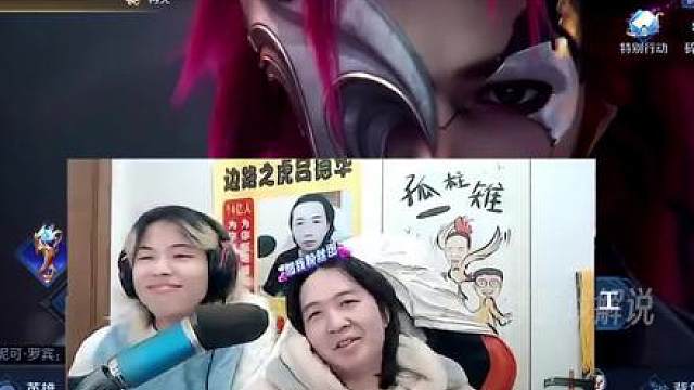 德华2100分带飞队友，却被队友嘲讽质疑，洗剪吹憋不住了
