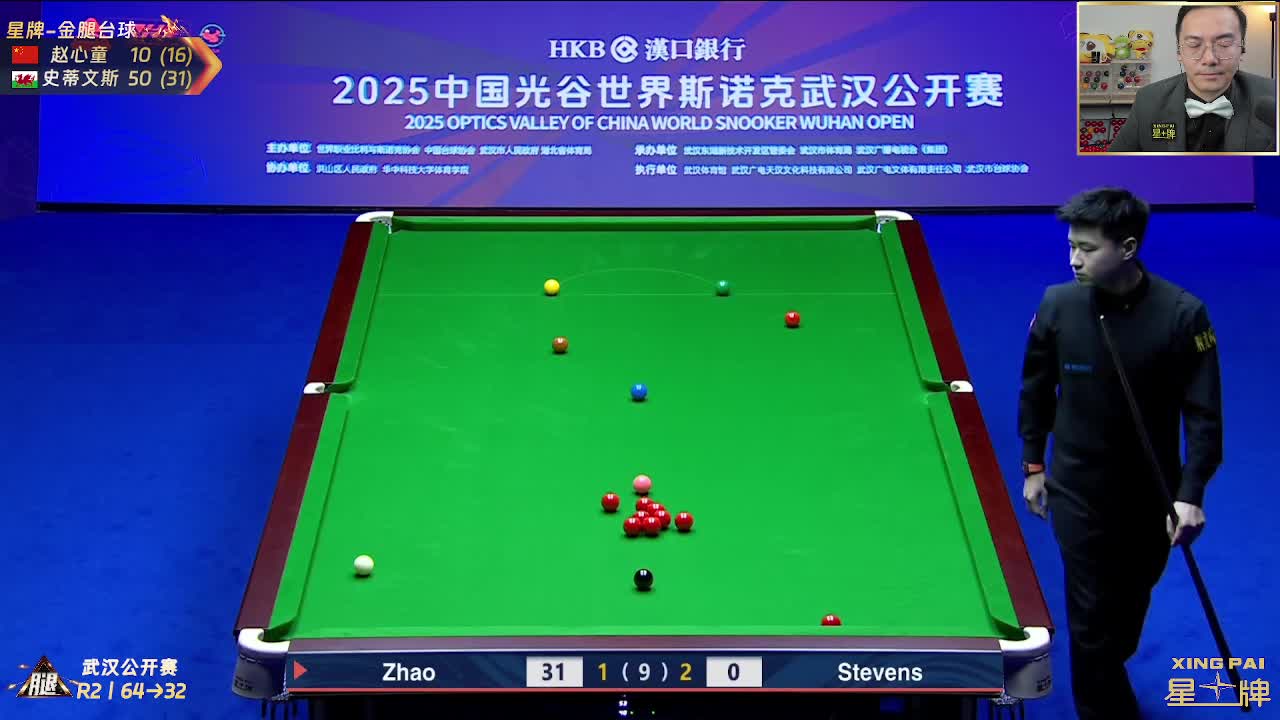 赵心童细腻走位