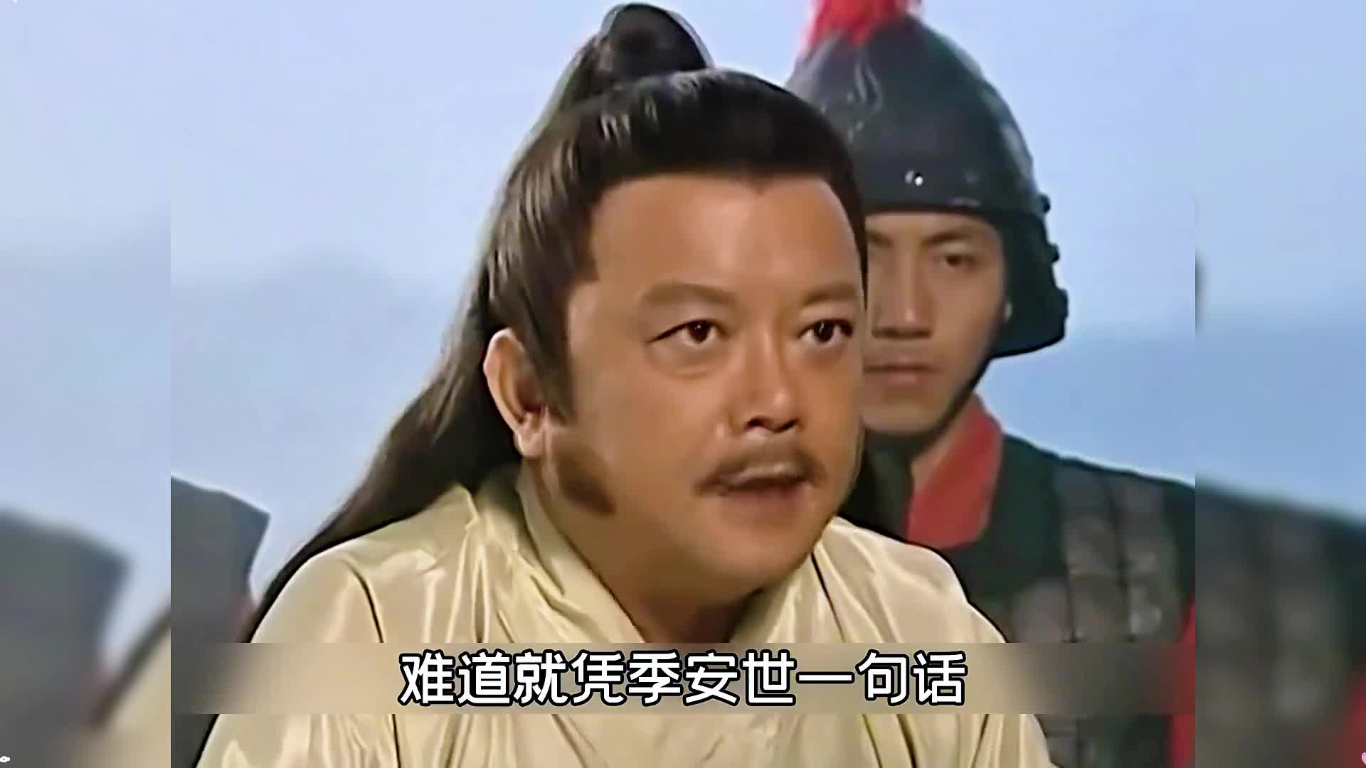 21霍去病出征在即，刘彻为了给他壮行，竟骗秋蝉前来完婚