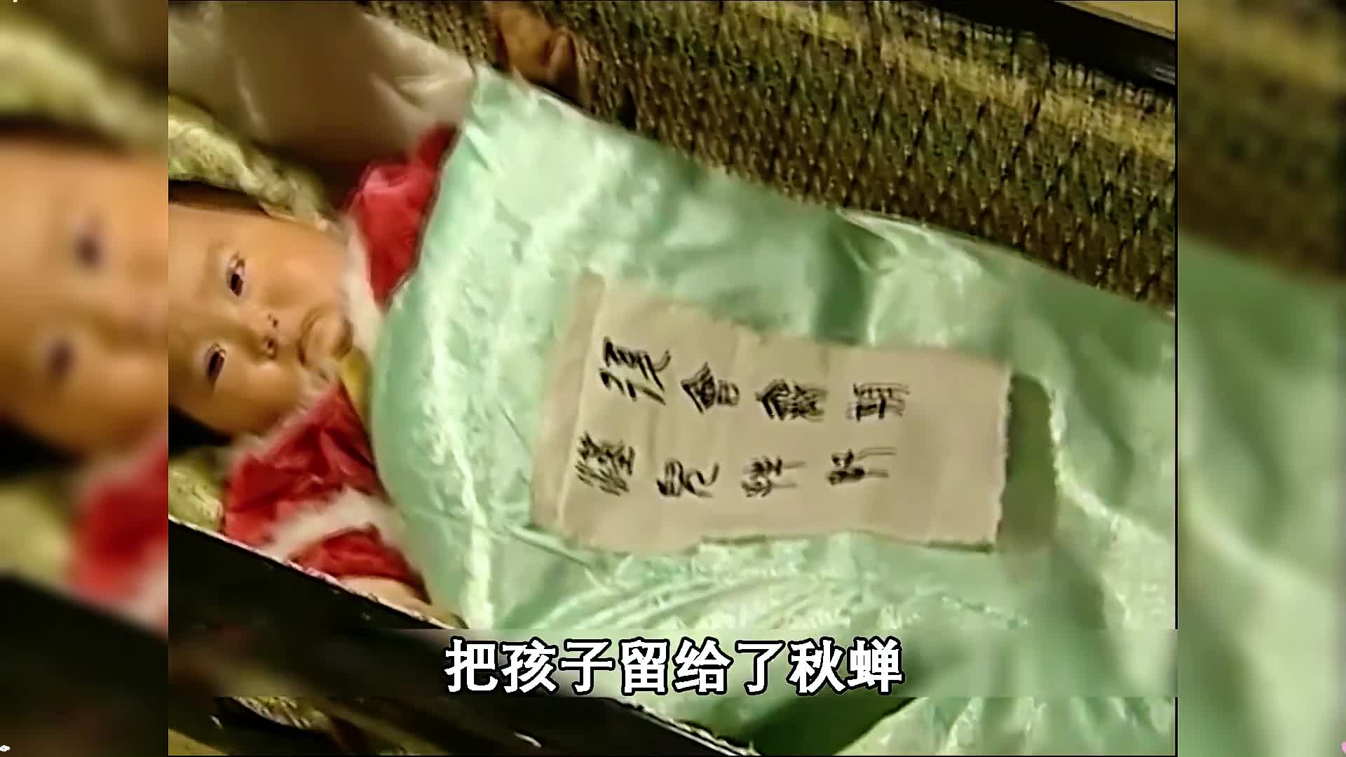 22大结局：少年将军霍去病战死沙场，刘彻痛心疾首