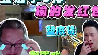 絕跡石頭日常拌嘴