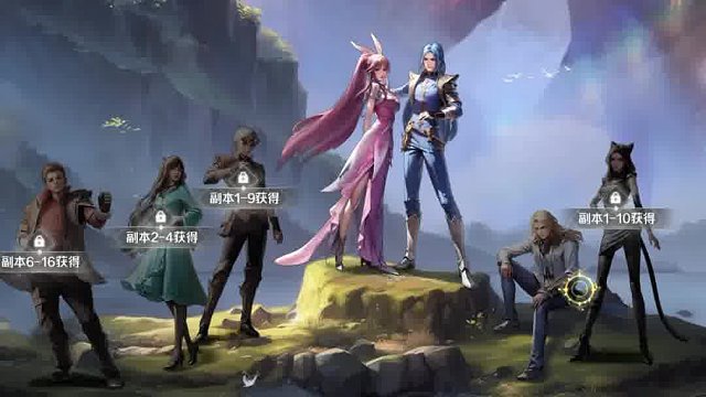 《新斗罗大陆》是阅文游戏制作的正版授权 3D 卡牌手游，联动同名动画还原原著剧情与武魂世界。