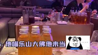 楚老二是想要真正的愛情的