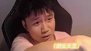 蛋笑子