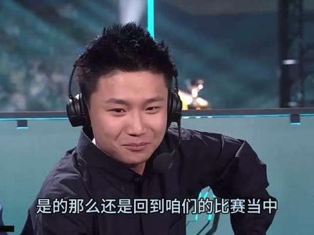 思顏的直播