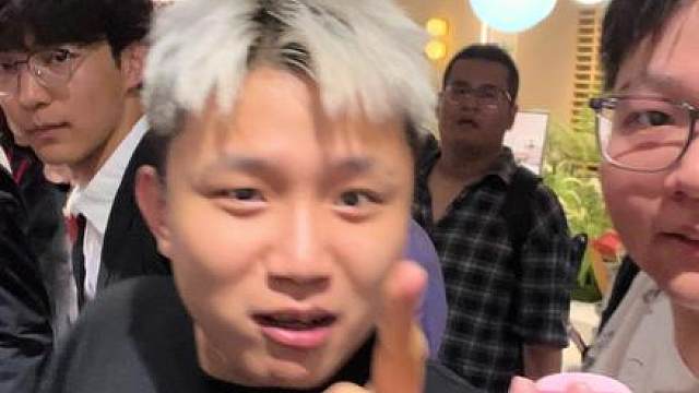 我们很熟吗！