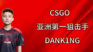 呂鄭豪個人簡歷