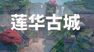 表哥沖亞服帶粉炸魚，當(dāng)年真是降維打擊！